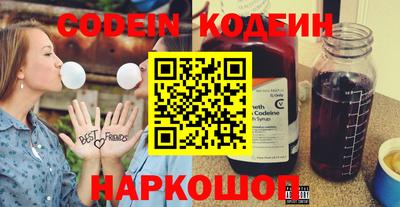 экстази Рыбинск