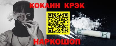 МДМА Рязань