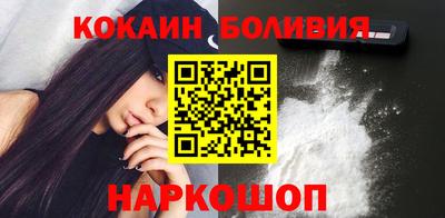 МДМА Рязань
