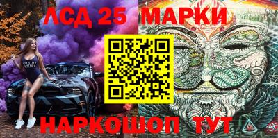 MDMA Premium VHQ Северобайкальск