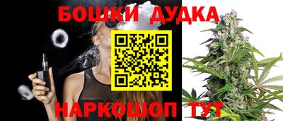 МДМА Рязань