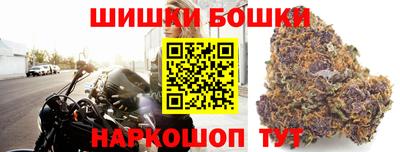 экстази Рыбинск