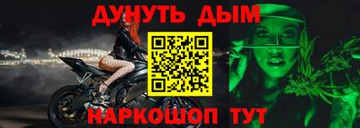 экстази Рыбинск
