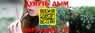 МДМА Рязань