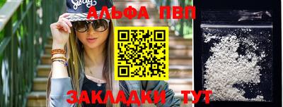 экстази Рыбинск