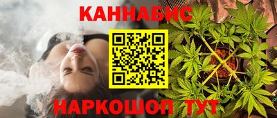 экстази Рыбинск