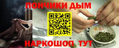 экстази Рыбинск