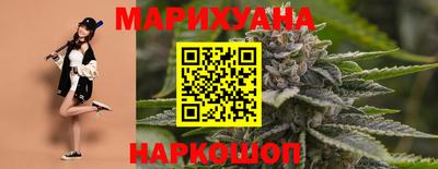 экстази Рыбинск