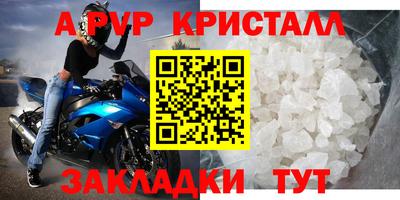 экстази Рыбинск