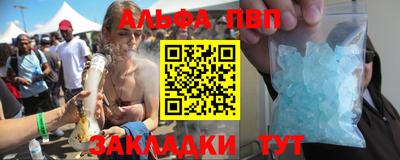 экстази Рыбинск