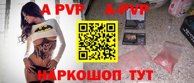 МДМА Рязань