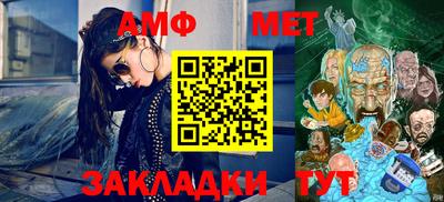 экстази Рыбинск