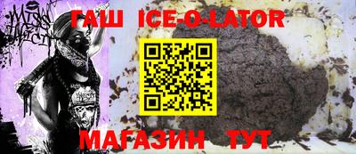 МДМА Рязань