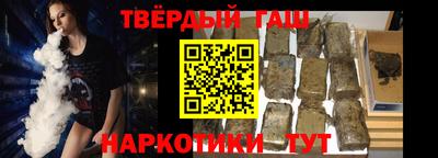 экстази Рыбинск