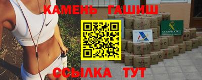МДМА Рязань